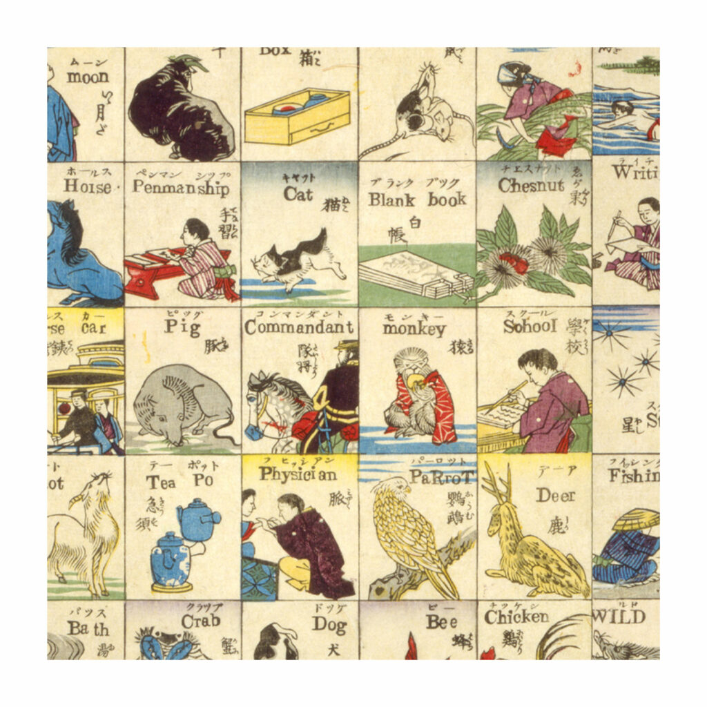 Detail from vintage-style Japanese wrapping paper